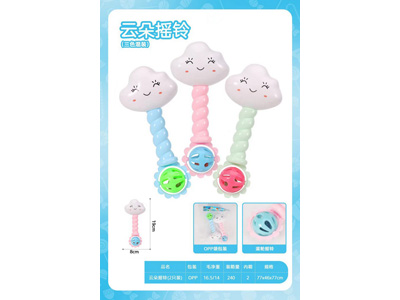 <img src='photo/M/JM106942.jpg'width='400' height='300'>