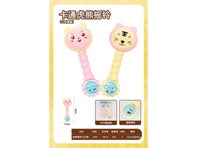 <img src='photo/M/JM106945.jpg'width='400' height='300'>