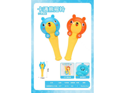 <img src='photo/M/JM106947.jpg'width='400' height='300'>