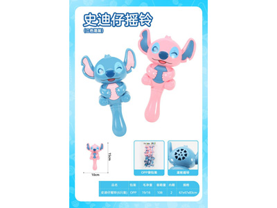 <img src='photo/M/JM106951.jpg'width='400' height='300'>