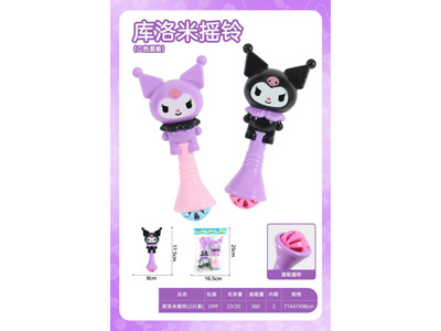 <img src='photo/M/JM106952.jpg'width='400' height='300'>