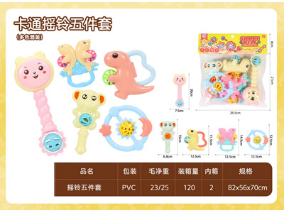 <img src='photo/M/JM106953.jpg'width='400' height='300'>