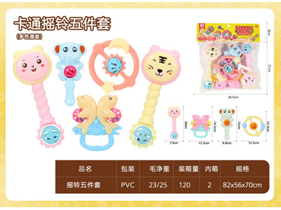 <img src='photo/M/JM106955.jpg'width='400' height='300'>