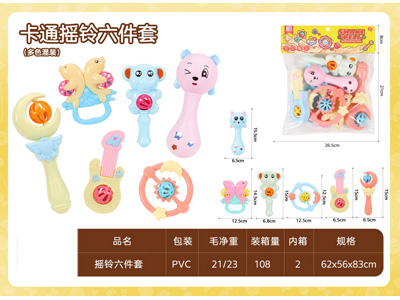 <img src='photo/M/JM106956.jpg'width='400' height='300'>