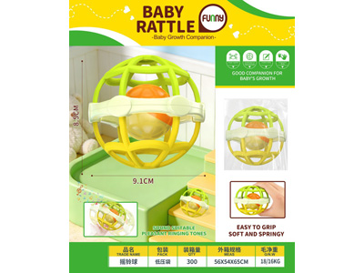 <img src='photo/M/JM106960.jpg'width='400' height='300'>