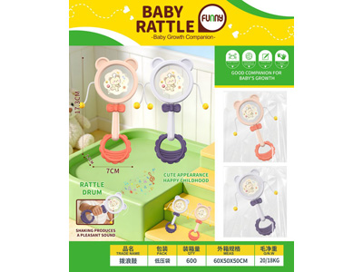 <img src='photo/M/JM106963.jpg'width='400' height='300'>