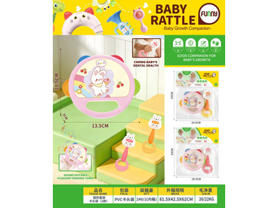 <img src='photo/M/JM106968.jpg'width='400' height='300'>