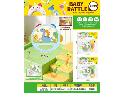 <img src='photo/M/JM106969.jpg'width='400' height='300'>