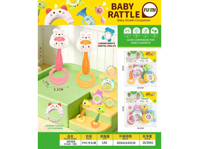 <img src='photo/M/JM106975.jpg'width='400' height='300'>