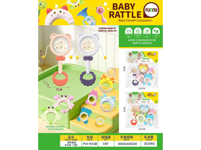 <img src='photo/M/JM106976.jpg'width='400' height='300'>