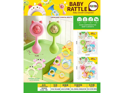 <img src='photo/M/JM106977.jpg'width='400' height='300'>