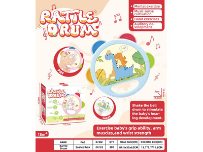 <img src='photo/M/JM106980.jpg'width='400' height='300'>