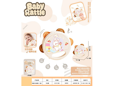 <img src='photo/M/JM106981.jpg'width='400' height='300'>