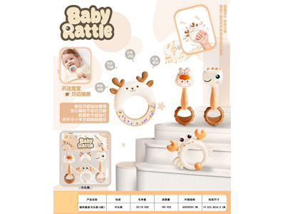 <img src='photo/M/JM106983.jpg'width='400' height='300'>