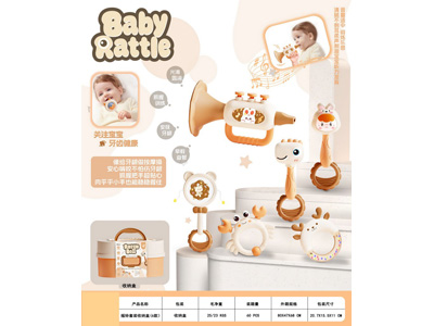 <img src='photo/M/JM106984.jpg'width='400' height='300'>