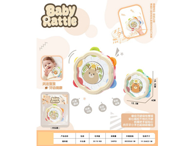 <img src='photo/M/JM106990.jpg'width='400' height='300'>