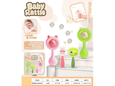 <img src='photo/M/JM106993.jpg'width='400' height='300'>