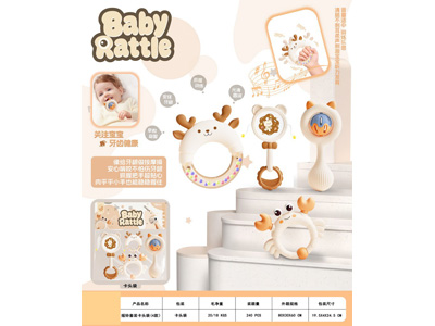 <img src='photo/M/JM106994.jpg'width='400' height='300'>