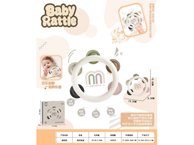 <img src='photo/M/JM106996.jpg'width='400' height='300'>