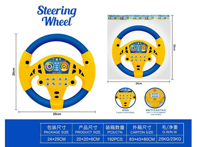 <img src='photo/M/JM107044.jpg'width='400' height='300'>