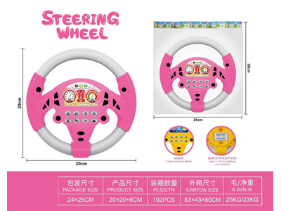 <img src='photo/M/JM107049.jpg'width='400' height='300'>