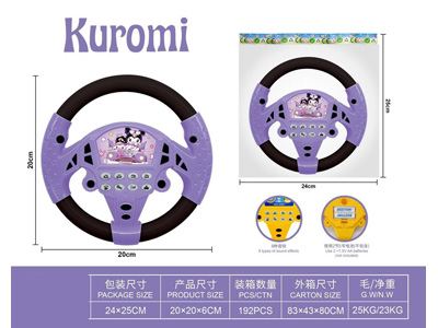 <img src='photo/M/JM107055.jpg'width='400' height='300'>