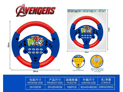 <img src='photo/M/JM107057.jpg'width='400' height='300'>