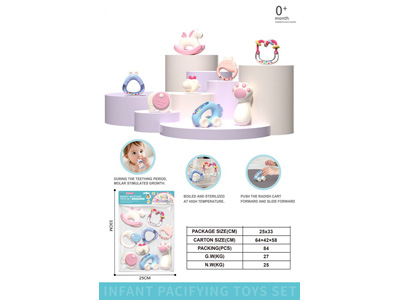 <img src='photo/M/JM107070.jpg'width='400' height='300'>