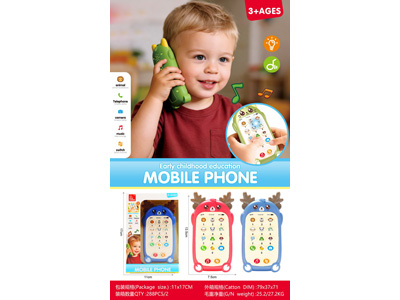 <img src='photo/M/JM107083.jpg'width='400' height='300'>