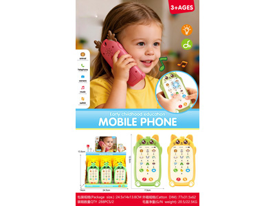 <img src='photo/M/JM107084.jpg'width='400' height='300'>