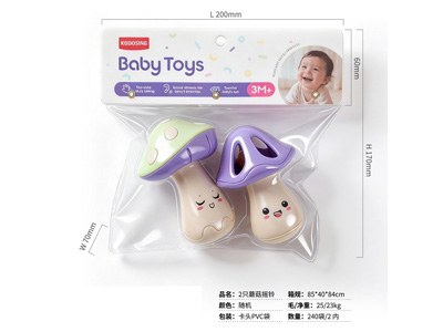 <img src='photo/M/JM107090.jpg'width='400' height='300'>