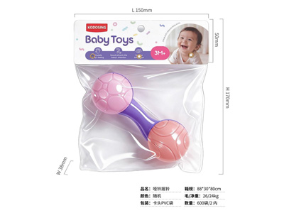 <img src='photo/M/JM107091.jpg'width='400' height='300'>