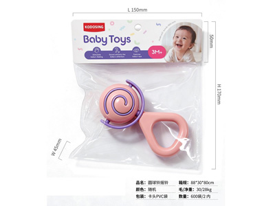 <img src='photo/M/JM107092.jpg'width='400' height='300'>