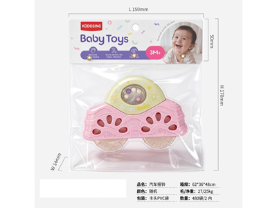 <img src='photo/M/JM107093.jpg'width='400' height='300'>