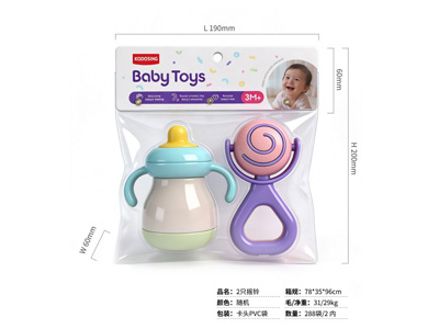 <img src='photo/M/JM107097.jpg'width='400' height='300'>