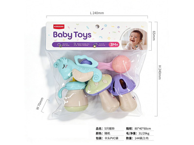 <img src='photo/M/JM107105.jpg'width='400' height='300'>