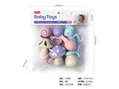 <img src='photo/M/JM107109.jpg'width='400' height='300'>