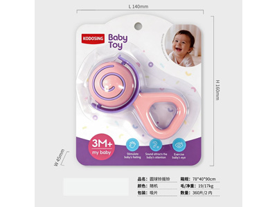 <img src='photo/M/JM107118.jpg'width='400' height='300'>