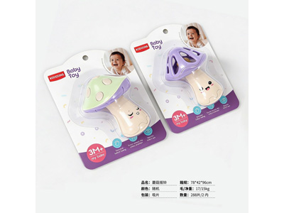 <img src='photo/M/JM107120.jpg'width='400' height='300'>