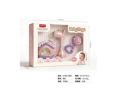 <img src='photo/M/JM107124.jpg'width='400' height='300'>