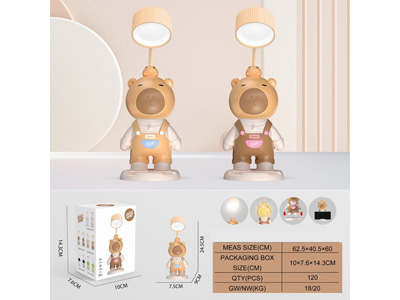 <img src='photo/N/JN015200.jpg'width='400' height='300'>