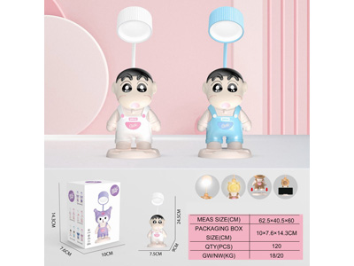 <img src='photo/N/JN015203.jpg'width='400' height='300'>