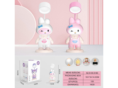 <img src='photo/N/JN015205.jpg'width='400' height='300'>