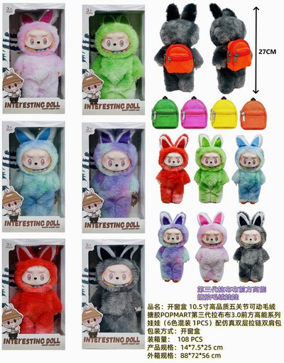 <img src='photo/O/JO216481.jpg'width='400' height='300'>