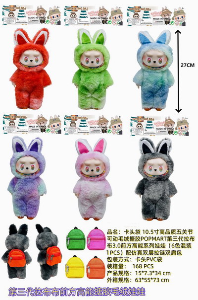<img src='photo/O/JO216482.jpg'width='400' height='300'>