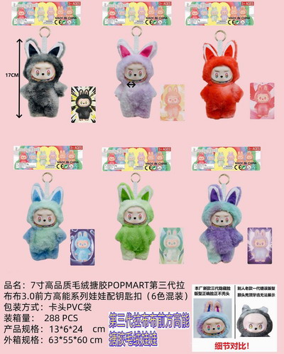 <img src='photo/O/JO216485.jpg'width='400' height='300'>