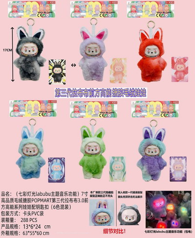 <img src='photo/O/JO216488.jpg'width='400' height='300'>
