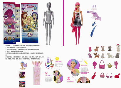 <img src='photo/O/JO216763.jpg'width='400' height='300'>