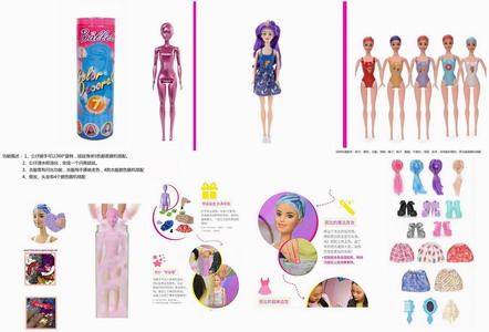 <img src='photo/O/JO216767.jpg'width='400' height='300'>