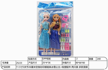 <img src='photo/O/JO216885.jpg'width='400' height='300'>